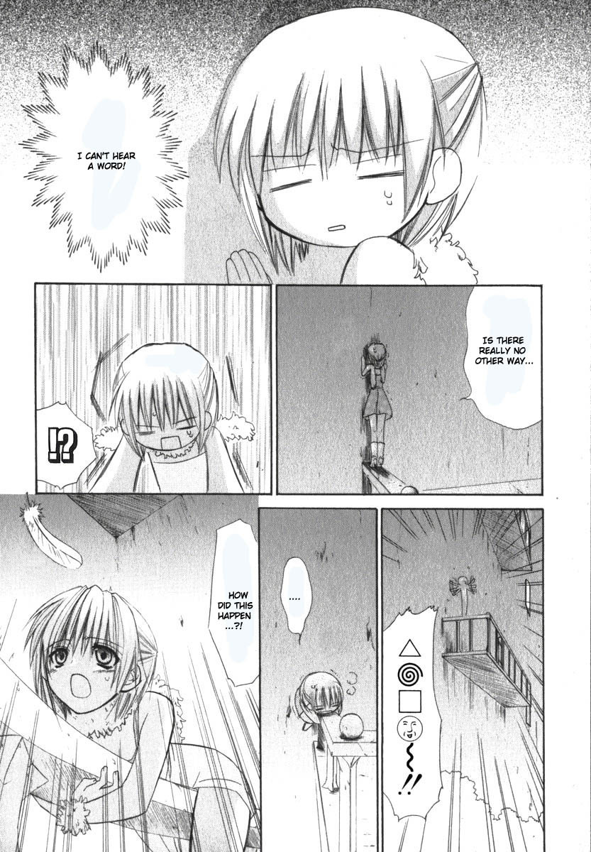 Dear (Fujiwara Cocoa) Chapter 17 page 19 - Chapter 17