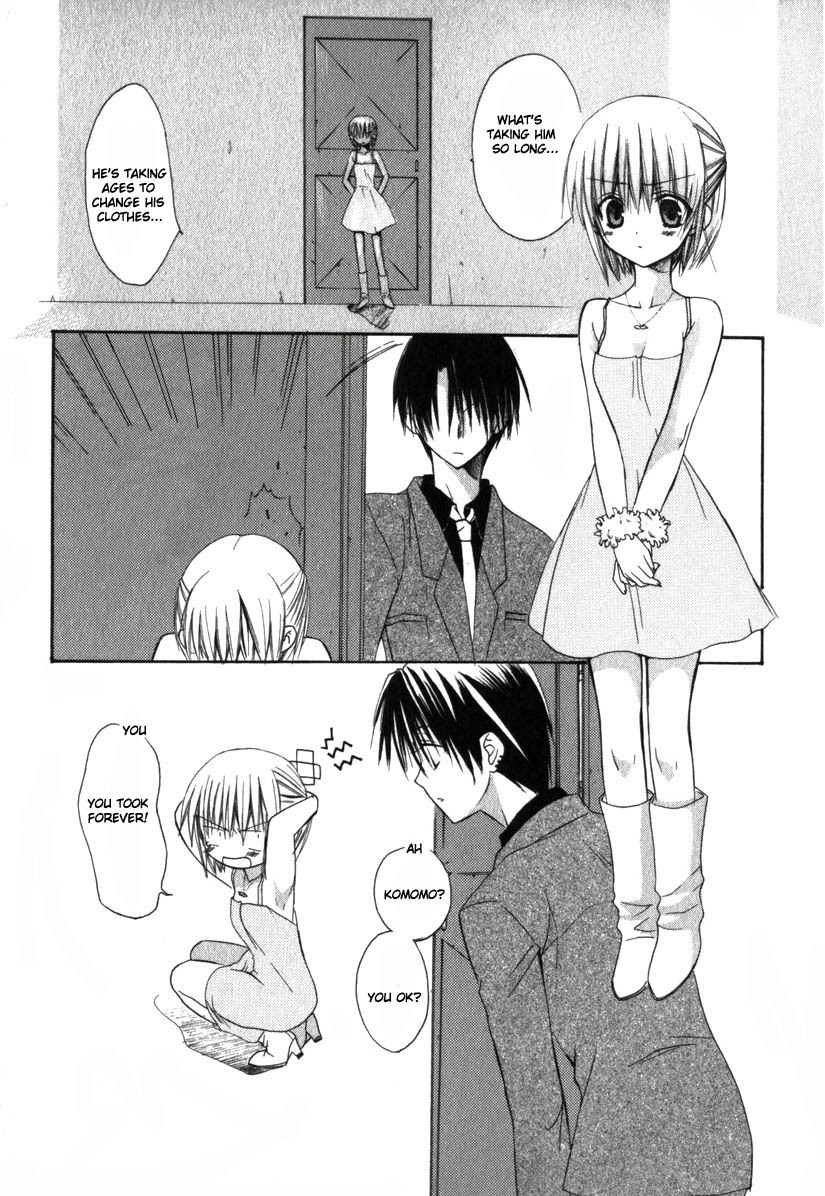 Dear (Fujiwara Cocoa) Chapter 17 page 2 - Chapter 17