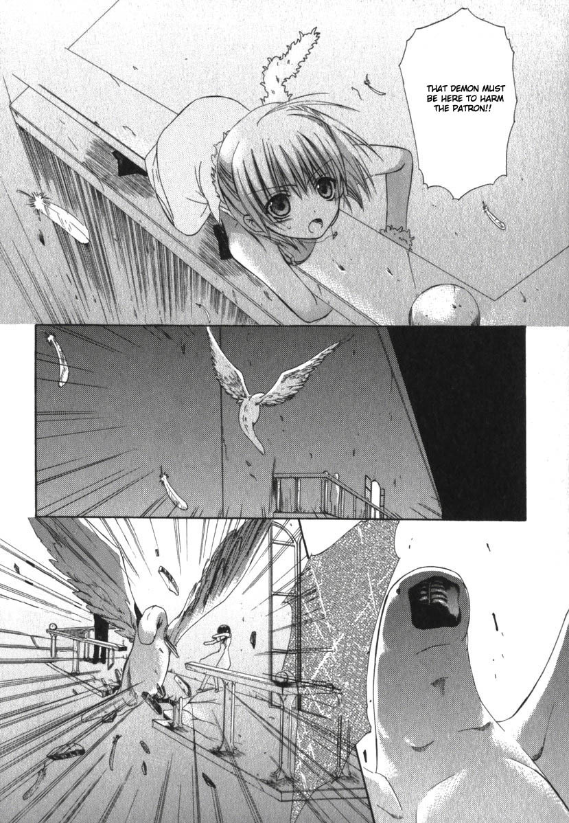 Dear (Fujiwara Cocoa) Chapter 17 page 21 - Chapter 17