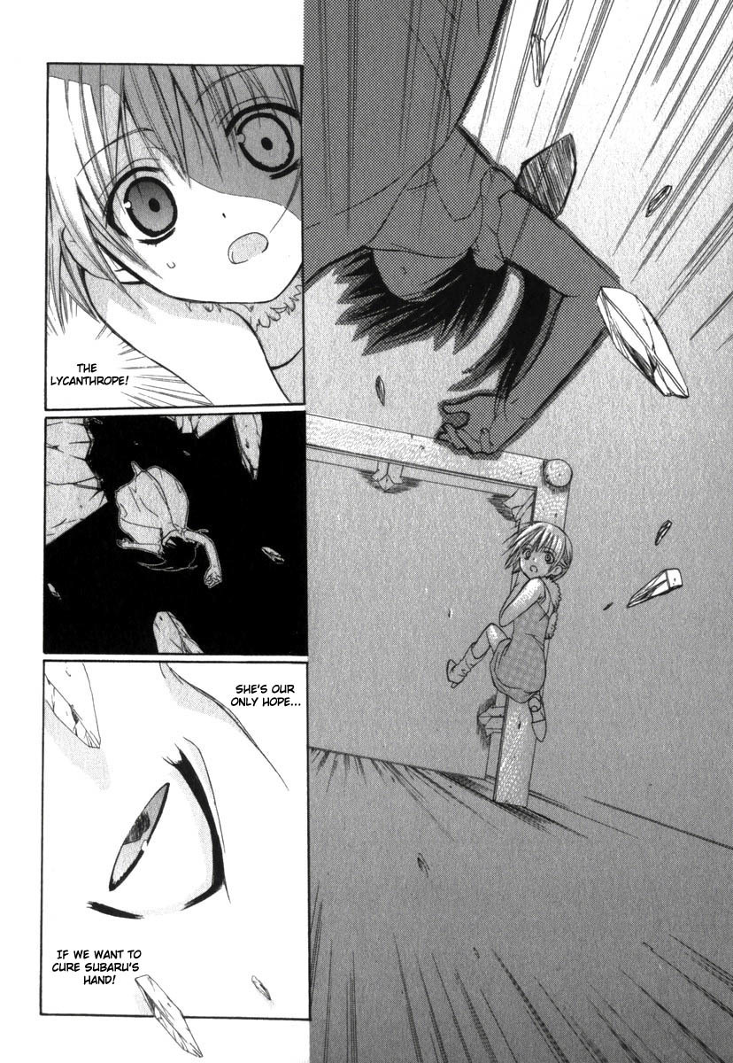 Dear (Fujiwara Cocoa) Chapter 17 page 23 - Chapter 17