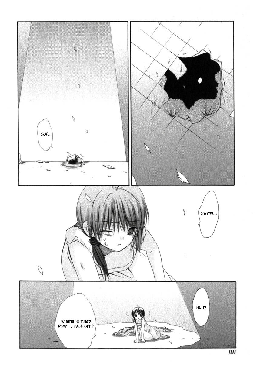 Dear (Fujiwara Cocoa) Chapter 17 page 27 - Chapter 17
