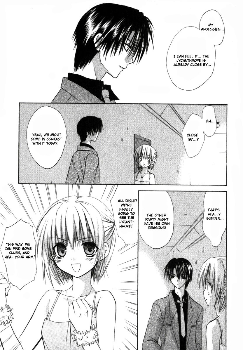 Dear (Fujiwara Cocoa) Chapter 17 page 3 - Chapter 17