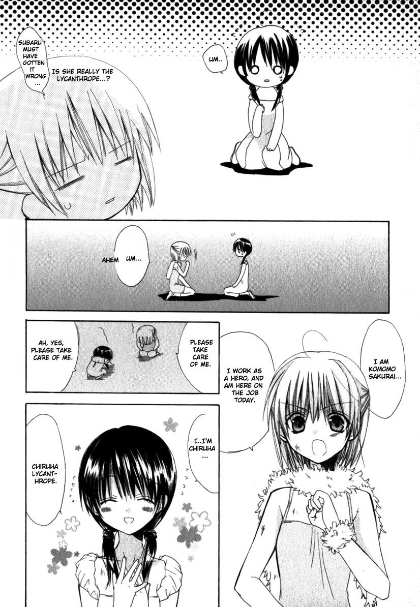 Dear (Fujiwara Cocoa) Chapter 17 page 31 - Chapter 17