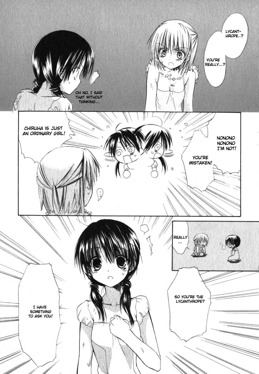 Dear (Fujiwara Cocoa) Chapter 17 page 32 - Chapter 17
