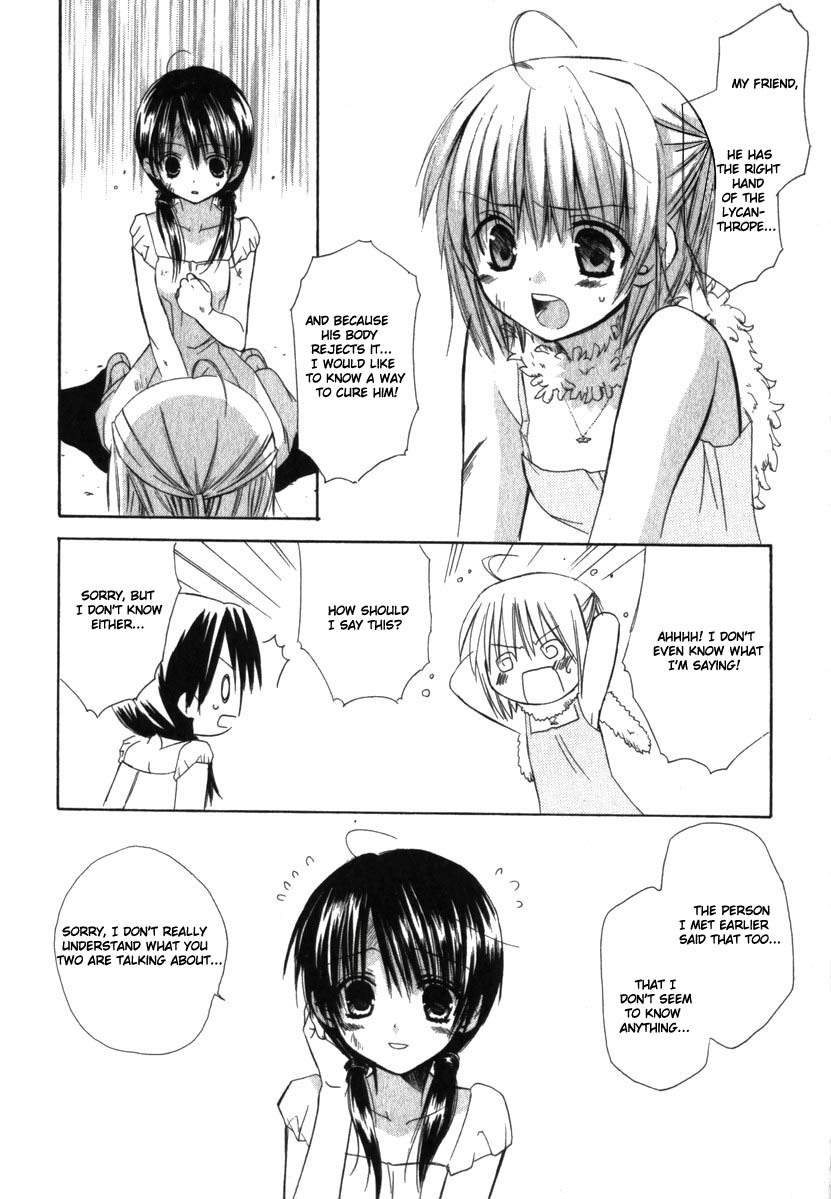 Dear (Fujiwara Cocoa) Chapter 17 page 33 - Chapter 17