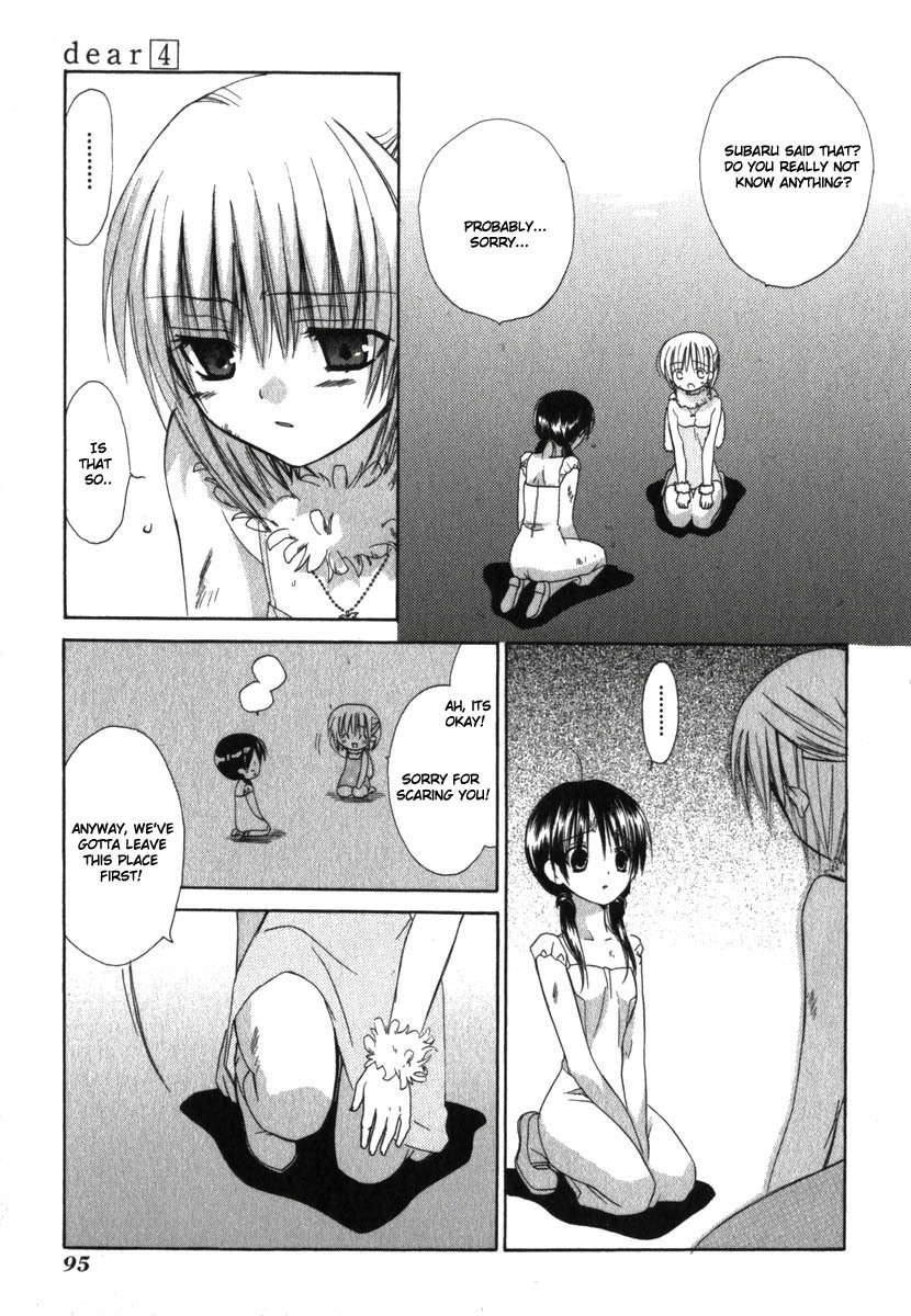 Dear (Fujiwara Cocoa) Chapter 17 page 34 - Chapter 17