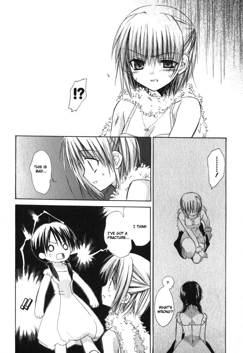 Dear (Fujiwara Cocoa) Chapter 17 page 35 - Chapter 17