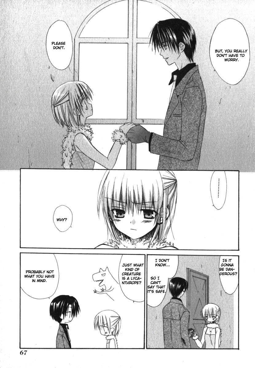 Dear (Fujiwara Cocoa) Chapter 17 page 6 - Chapter 17