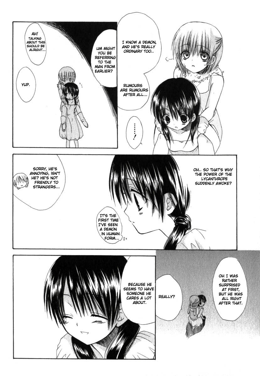 Dear (Fujiwara Cocoa) Chapter 18 page 11 - Chapter 18