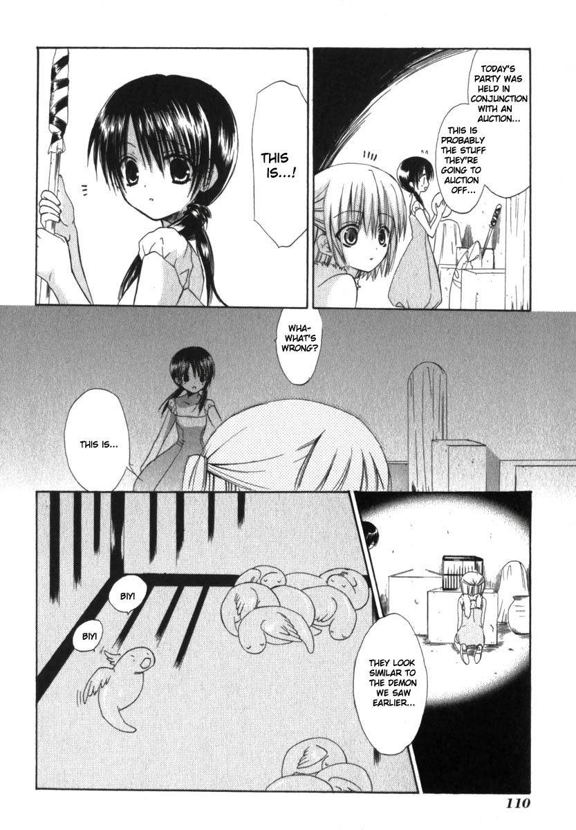 Dear (Fujiwara Cocoa) Chapter 18 page 13 - Chapter 18