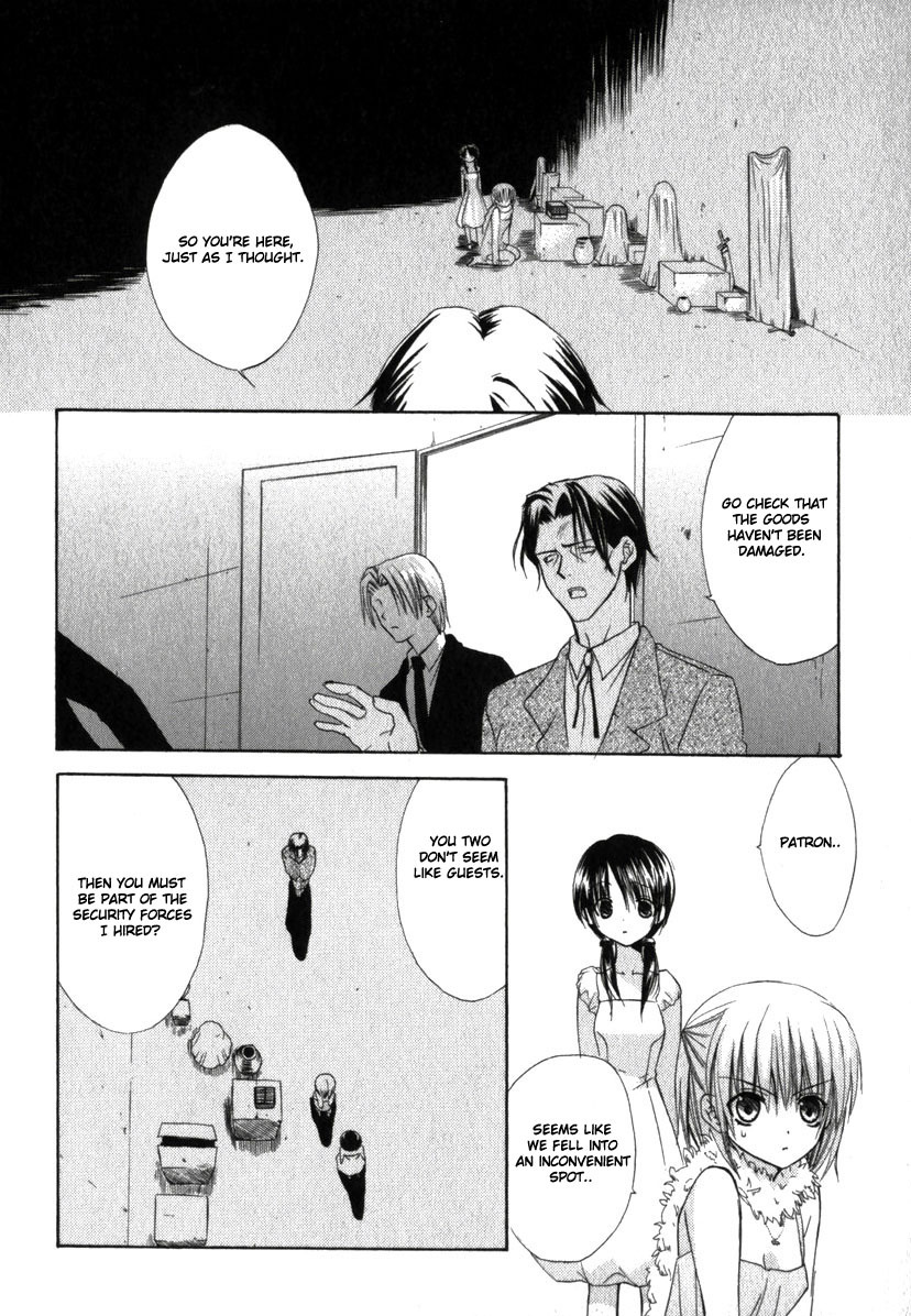 Dear (Fujiwara Cocoa) Chapter 18 page 15 - Chapter 18