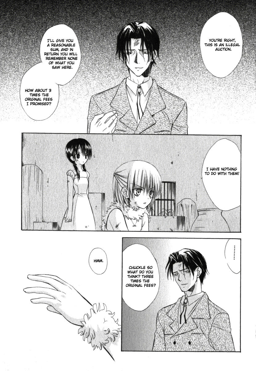 Dear (Fujiwara Cocoa) Chapter 18 page 16 - Chapter 18