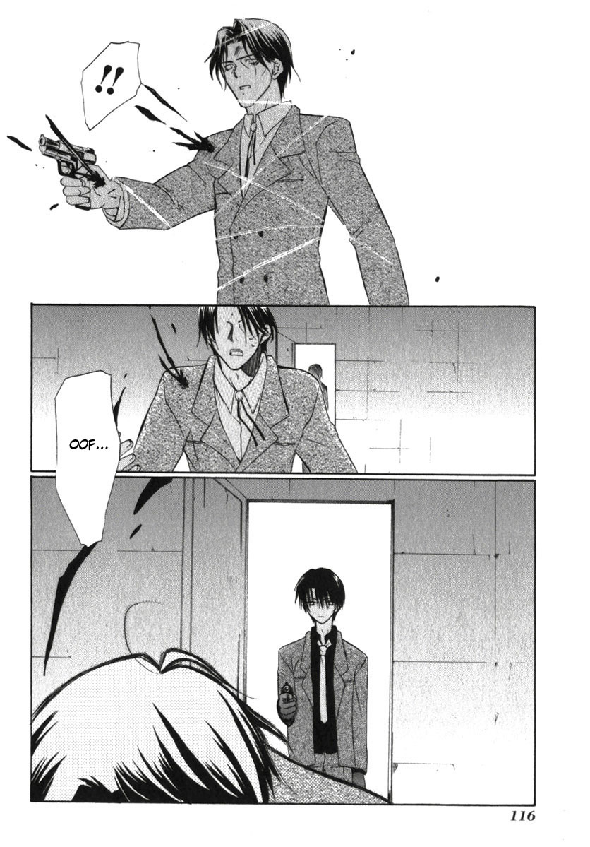 Dear (Fujiwara Cocoa) Chapter 18 page 19 - Chapter 18