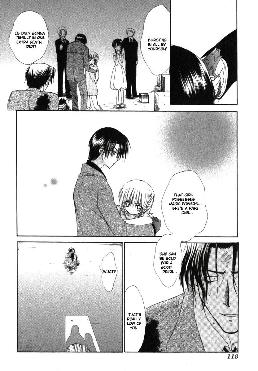 Dear (Fujiwara Cocoa) Chapter 18 page 21 - Chapter 18