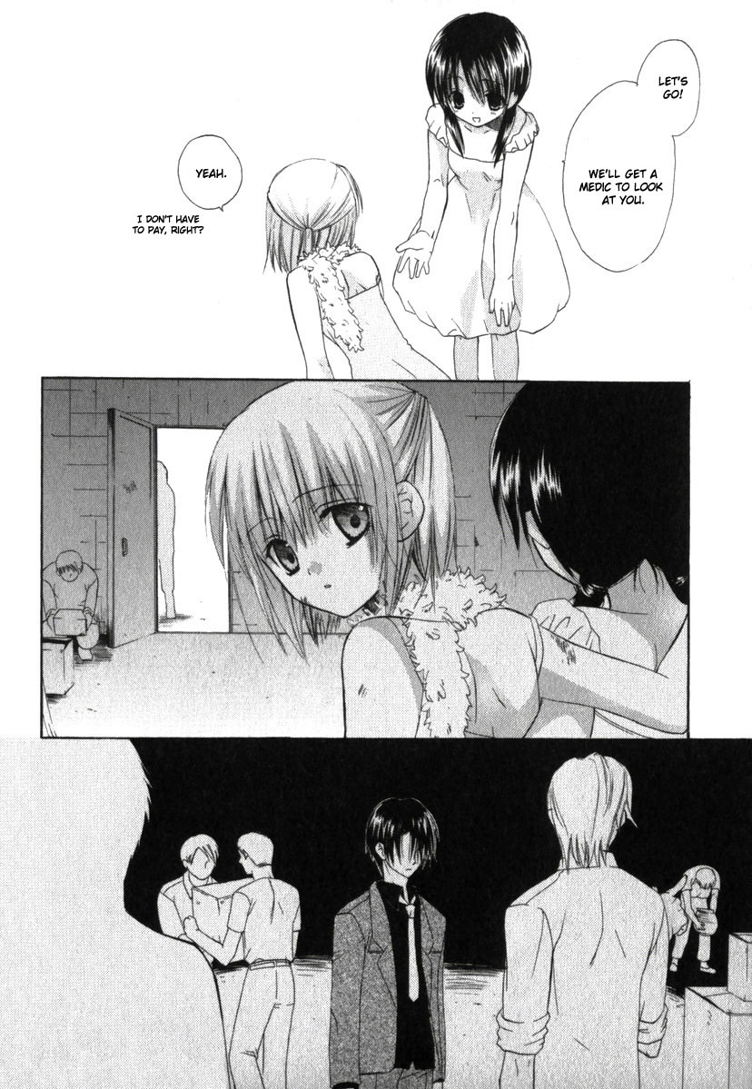 Dear (Fujiwara Cocoa) Chapter 18 page 25 - Chapter 18