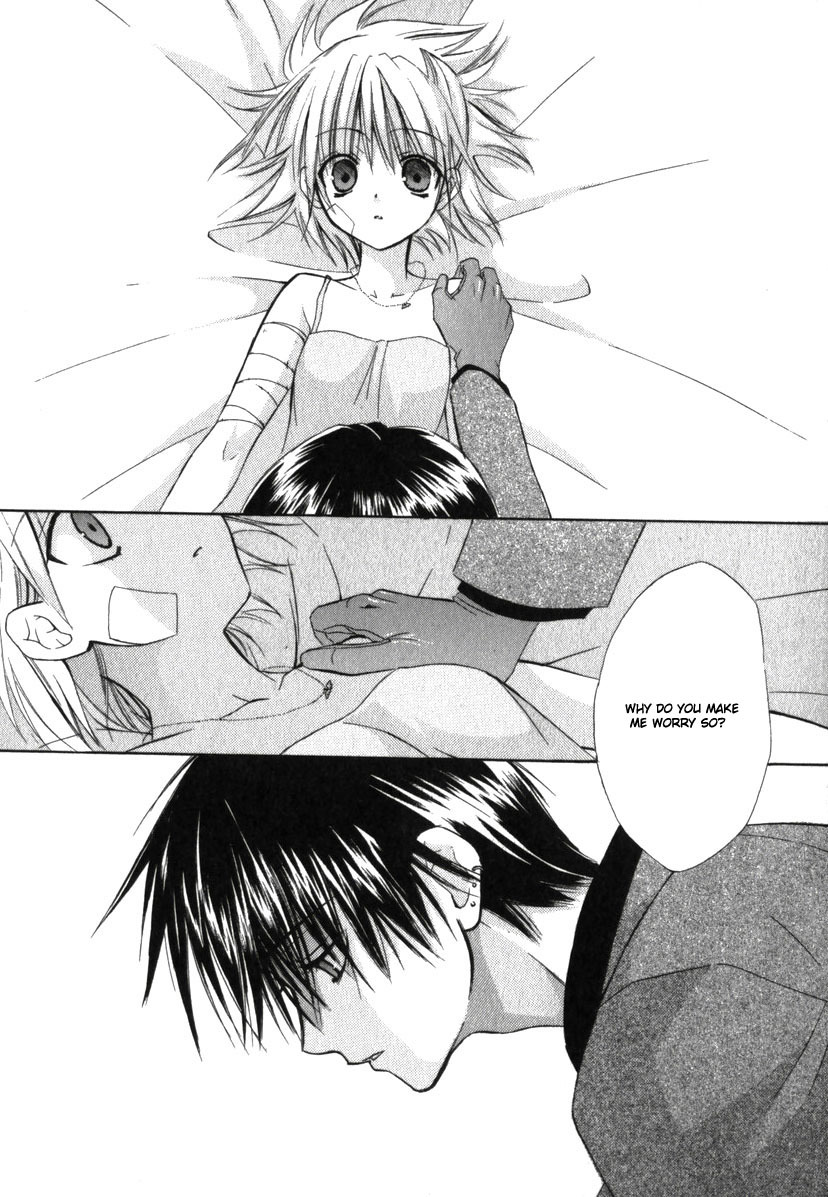 Dear (Fujiwara Cocoa) Chapter 18 page 29 - Chapter 18