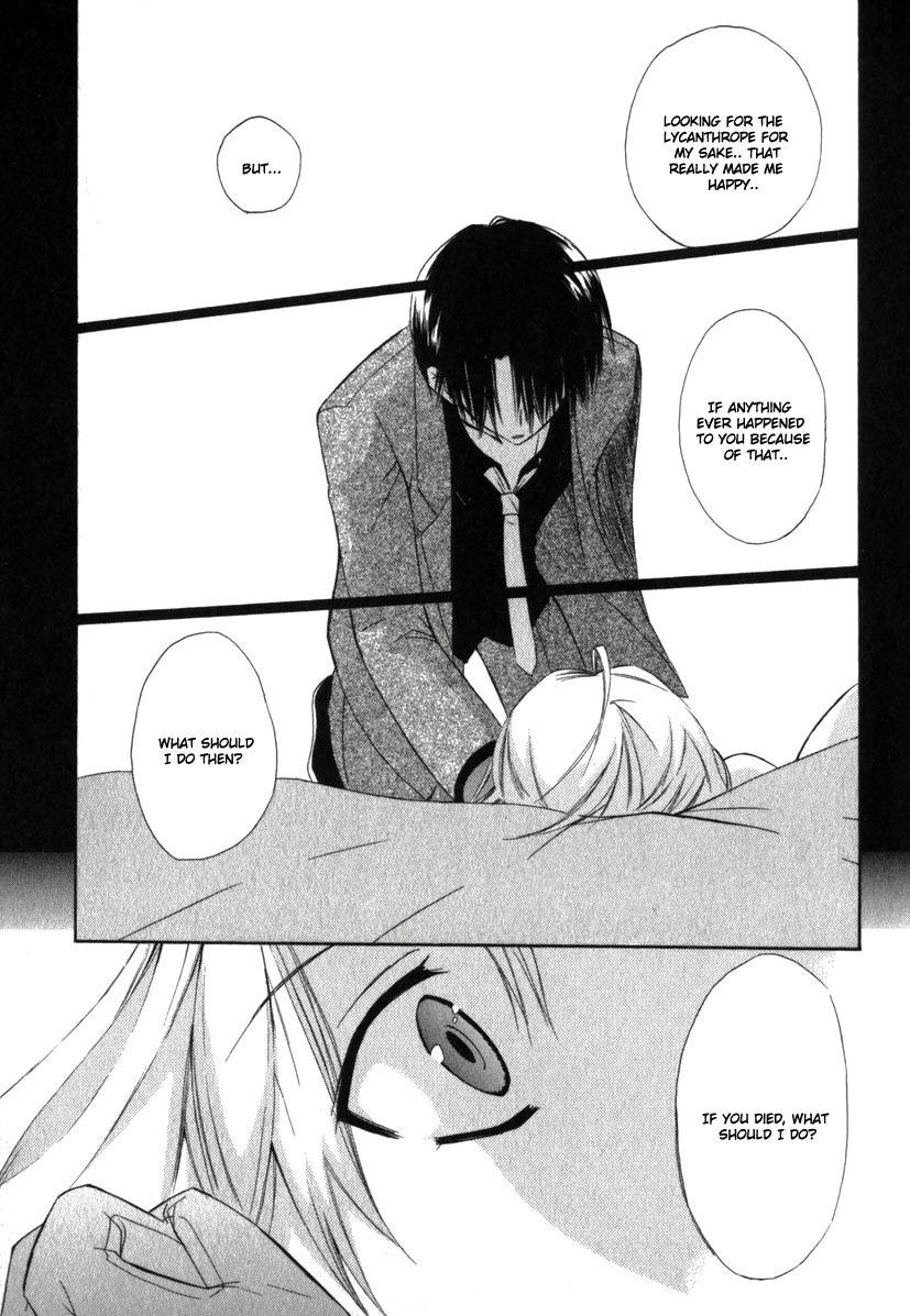 Dear (Fujiwara Cocoa) Chapter 18 page 30 - Chapter 18