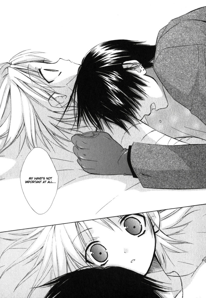 Dear (Fujiwara Cocoa) Chapter 18 page 31 - Chapter 18
