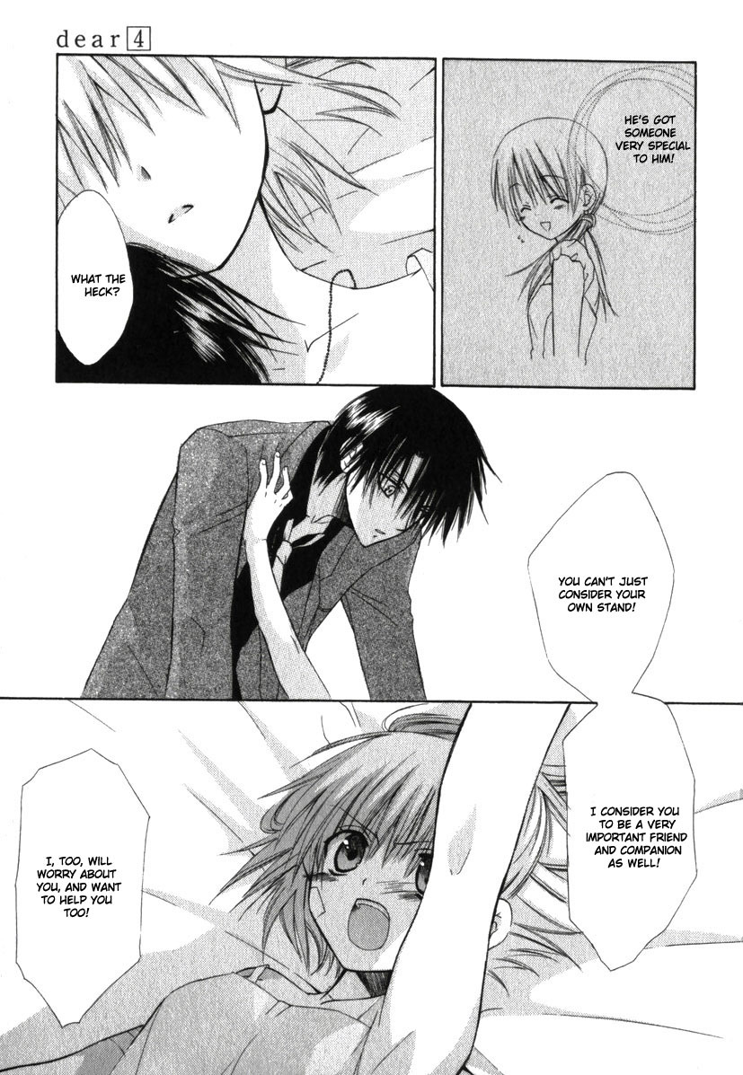 Dear (Fujiwara Cocoa) Chapter 18 page 32 - Chapter 18