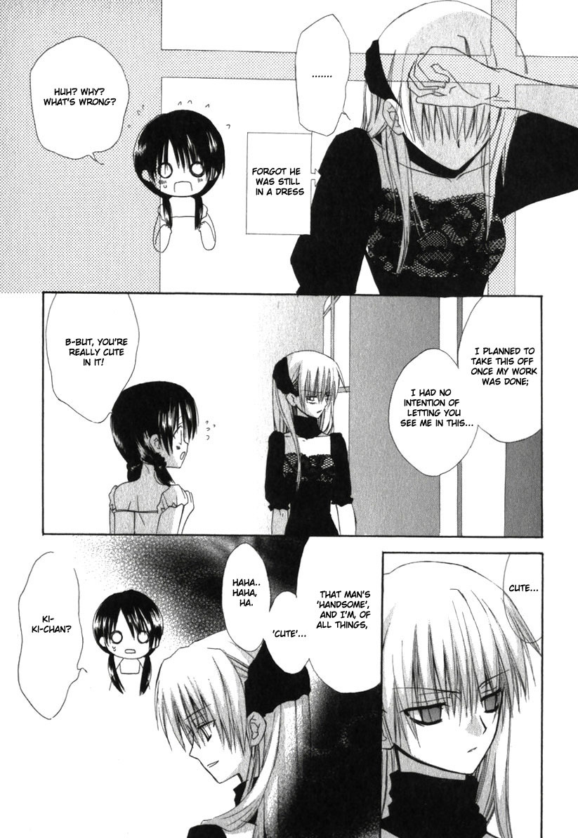 Dear (Fujiwara Cocoa) Chapter 18 page 38 - Chapter 18