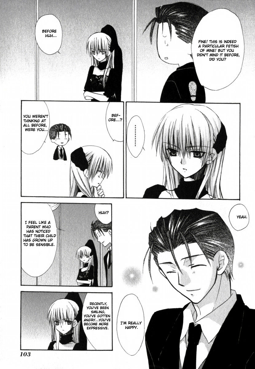 Dear (Fujiwara Cocoa) Chapter 18 page 6 - Chapter 18