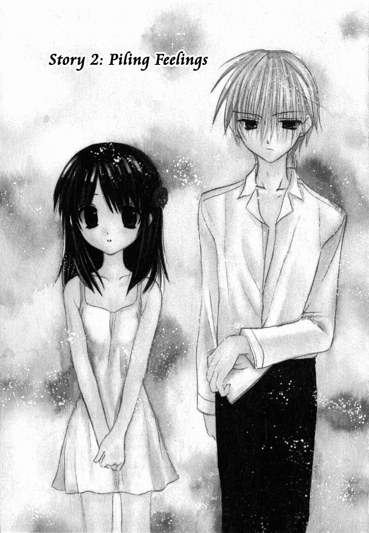 Dear (Fujiwara Cocoa) Chapter 2 page 1 - Chapter 2