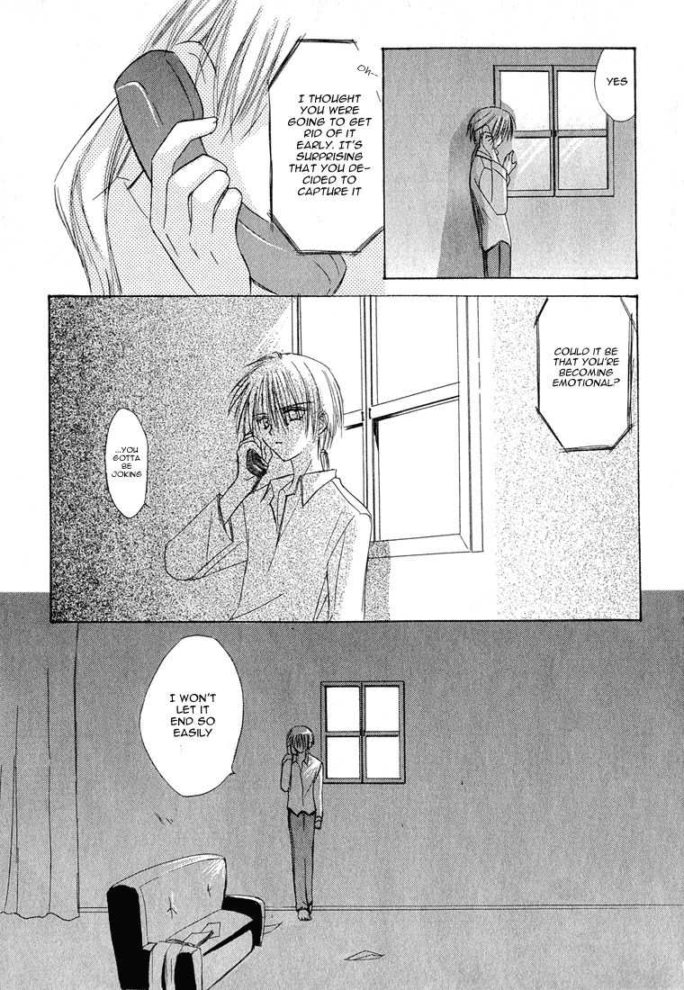 Dear (Fujiwara Cocoa) Chapter 2 page 31 - Chapter 2