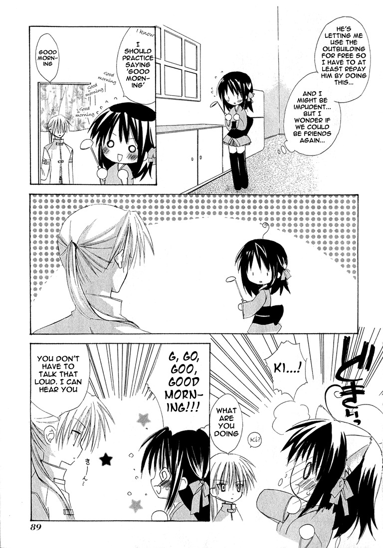 Dear (Fujiwara Cocoa) Chapter 2 page 7 - Chapter 2