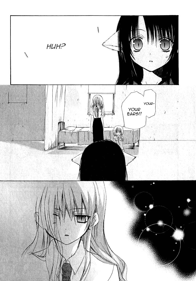 Dear (Fujiwara Cocoa) Chapter 20 page 10 - Chapter 20