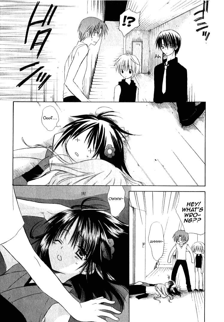 Dear (Fujiwara Cocoa) Chapter 20 page 12 - Chapter 20