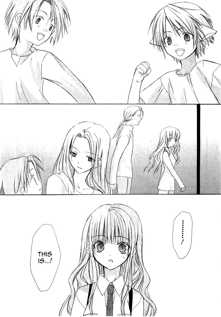 Dear (Fujiwara Cocoa) Chapter 20 page 17 - Chapter 20