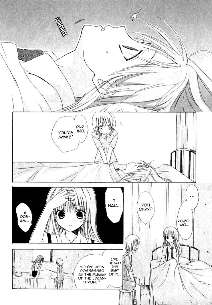 Dear (Fujiwara Cocoa) Chapter 20 page 18 - Chapter 20