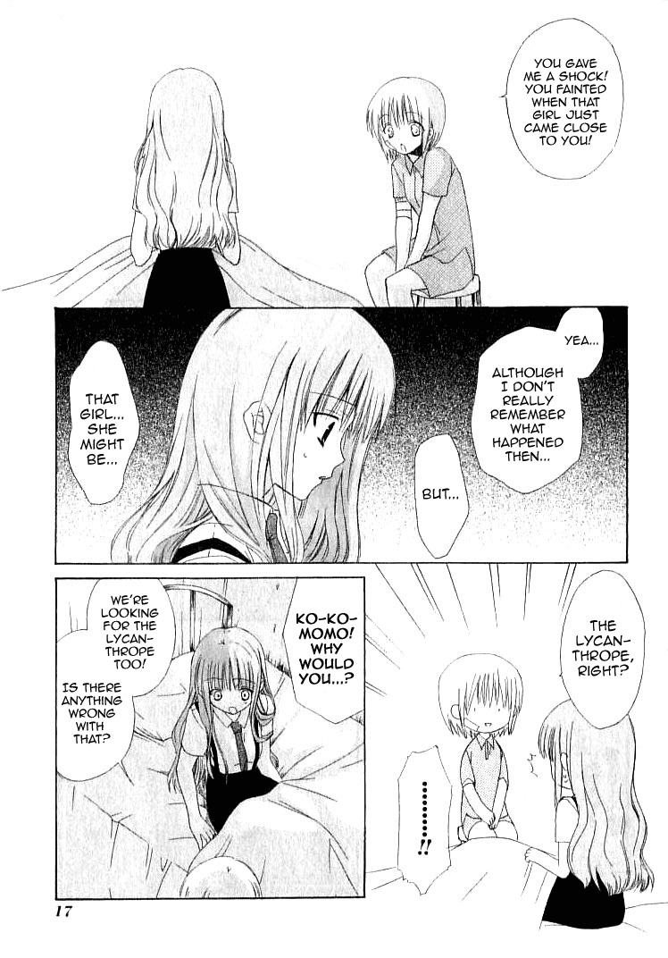 Dear (Fujiwara Cocoa) Chapter 20 page 19 - Chapter 20