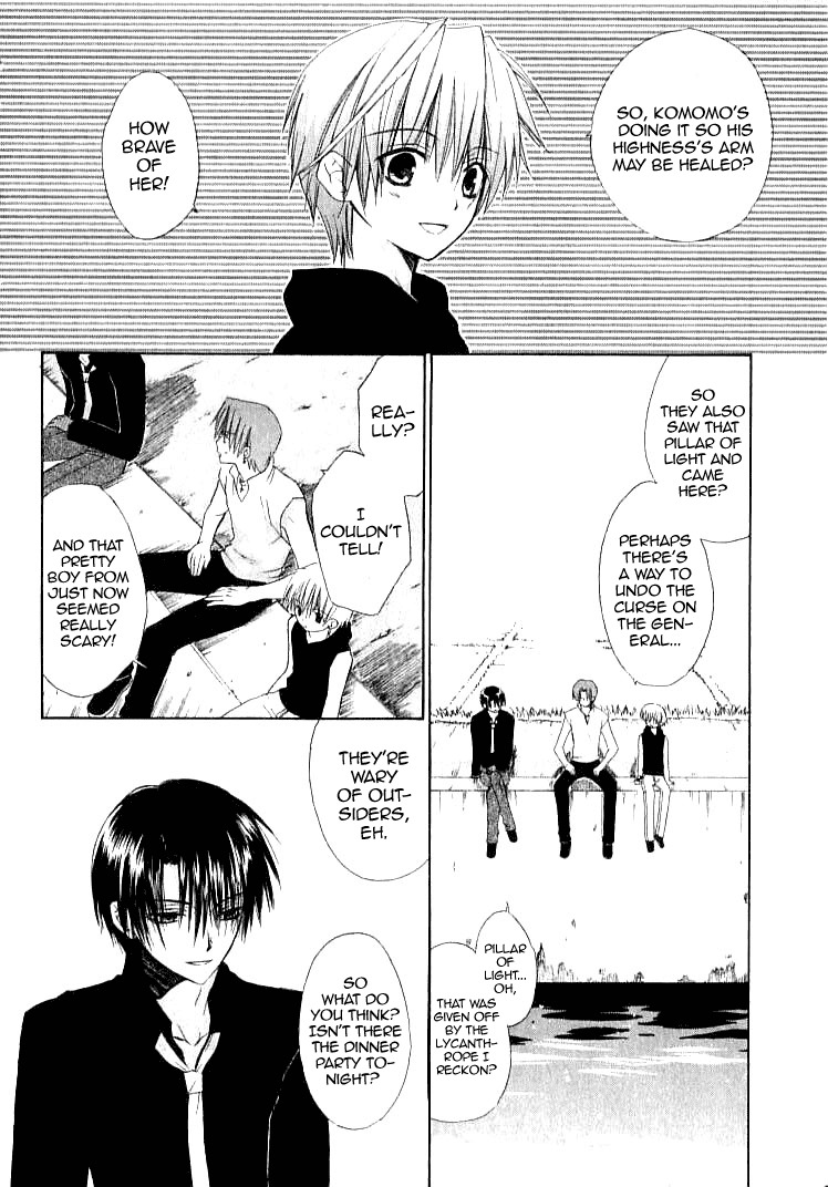Dear (Fujiwara Cocoa) Chapter 20 page 22 - Chapter 20