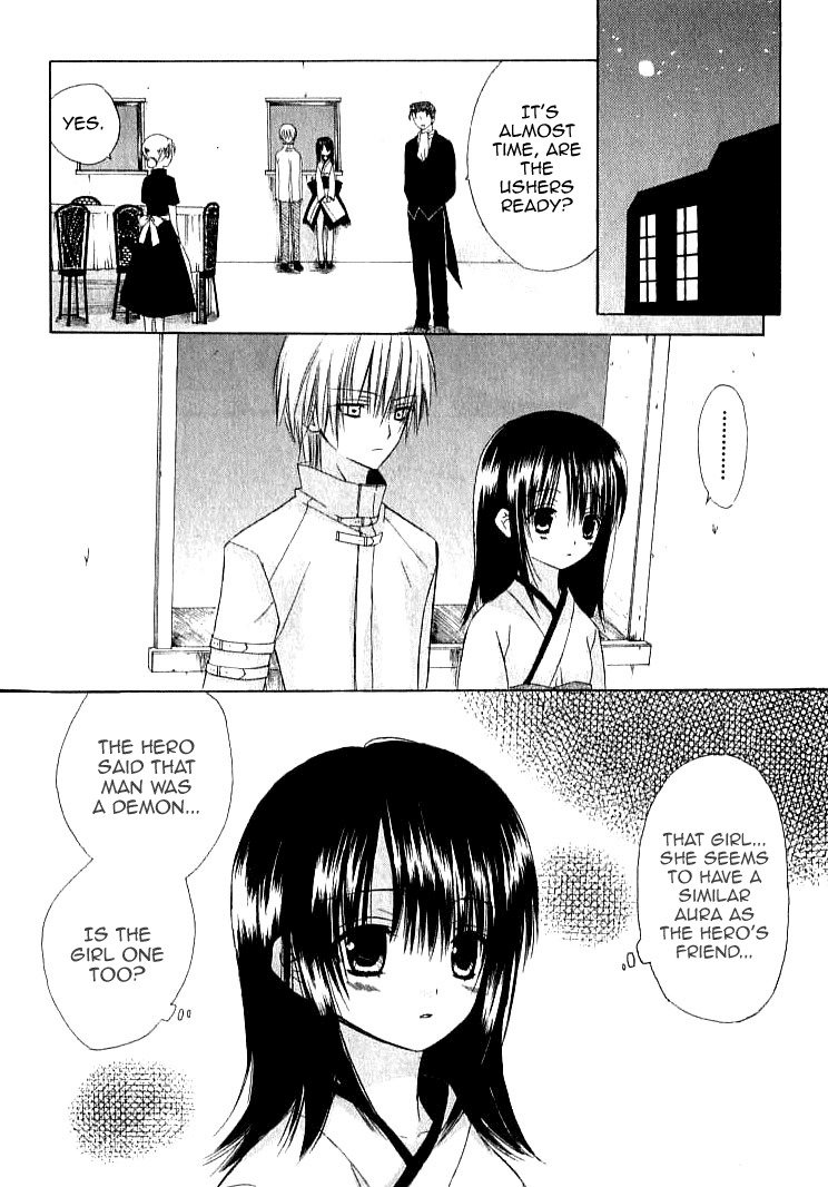 Dear (Fujiwara Cocoa) Chapter 20 page 24 - Chapter 20