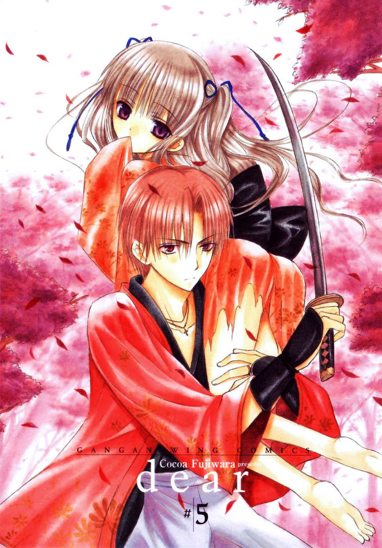 Dear (Fujiwara Cocoa) Chapter 20 page 3 - Chapter 20