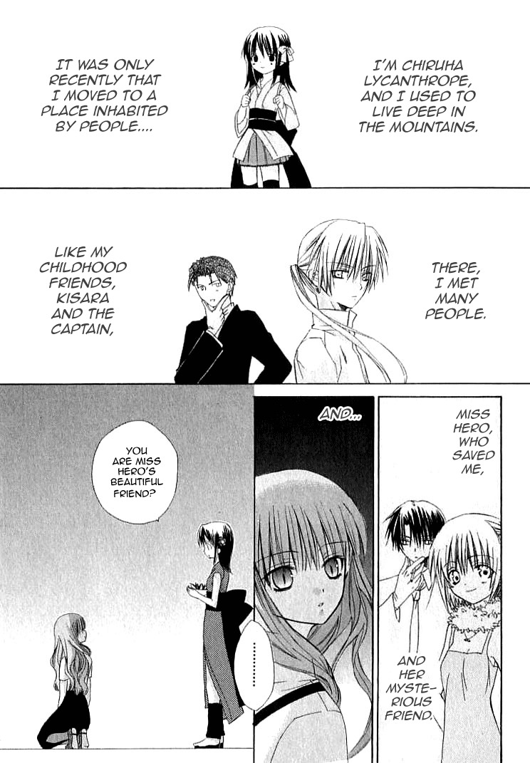 Dear (Fujiwara Cocoa) Chapter 20 page 5 - Chapter 20