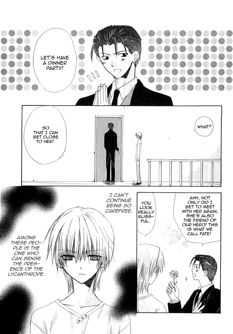 Dear (Fujiwara Cocoa) Chapter 20 page 7 - Chapter 20