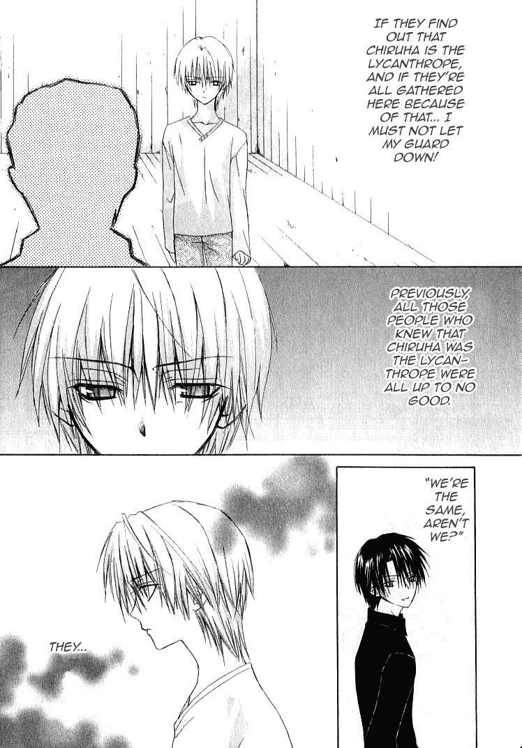 Dear (Fujiwara Cocoa) Chapter 20 page 8 - Chapter 20