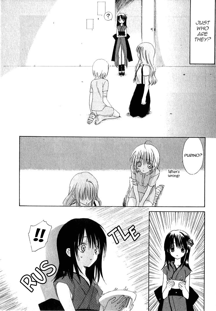 Dear (Fujiwara Cocoa) Chapter 20 page 9 - Chapter 20