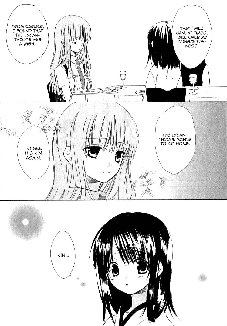 Dear (Fujiwara Cocoa) Chapter 21 page 10 - Chapter 21