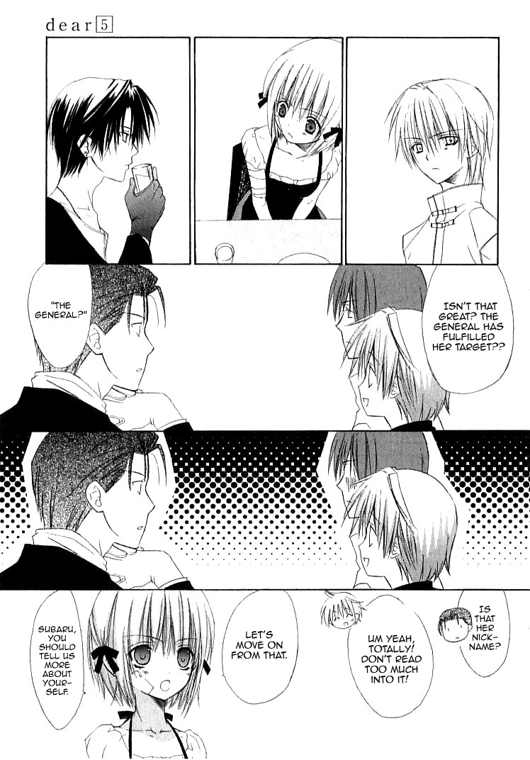 Dear (Fujiwara Cocoa) Chapter 21 page 11 - Chapter 21