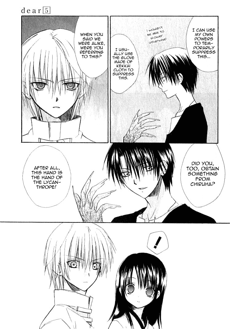 Dear (Fujiwara Cocoa) Chapter 21 page 13 - Chapter 21