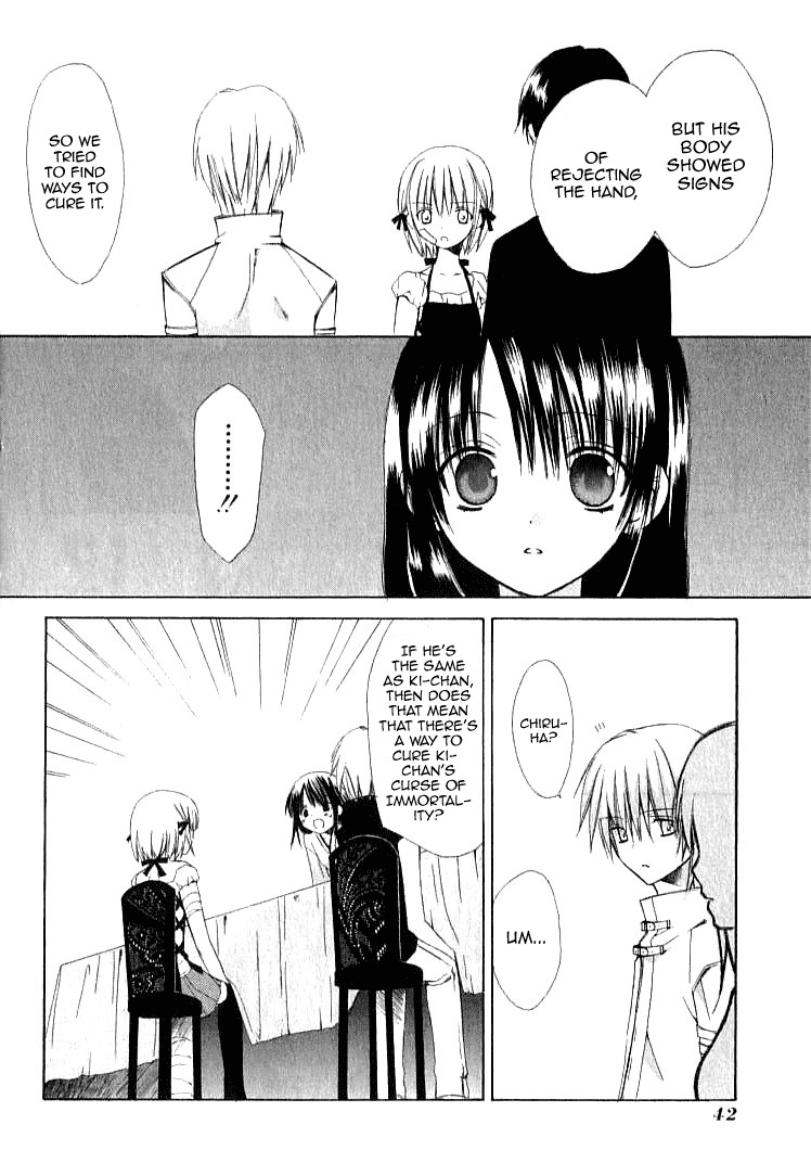 Dear (Fujiwara Cocoa) Chapter 21 page 14 - Chapter 21