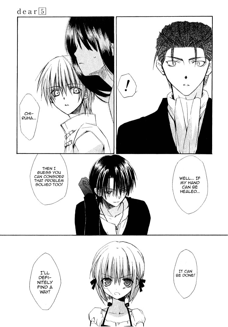 Dear (Fujiwara Cocoa) Chapter 21 page 15 - Chapter 21