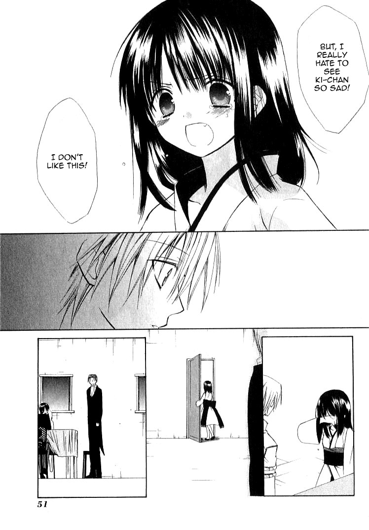 Dear (Fujiwara Cocoa) Chapter 21 page 23 - Chapter 21
