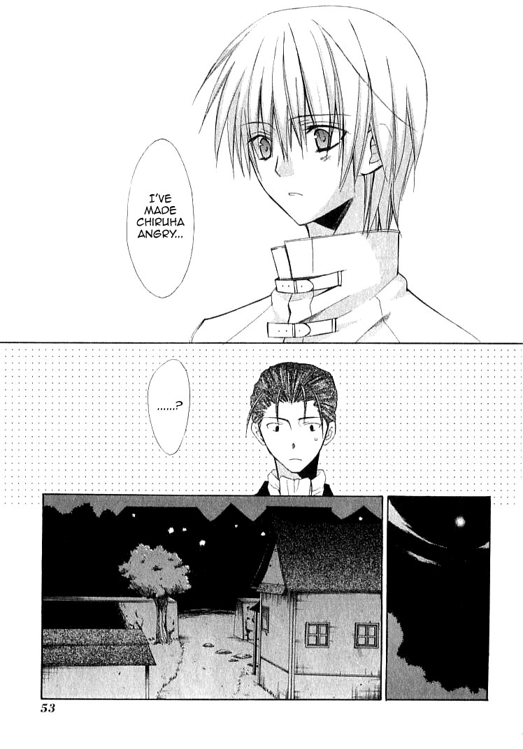 Dear (Fujiwara Cocoa) Chapter 21 page 25 - Chapter 21