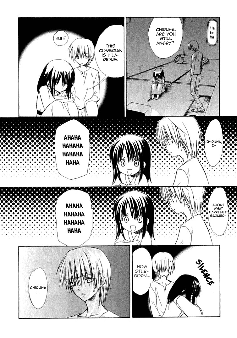 Dear (Fujiwara Cocoa) Chapter 21 page 27 - Chapter 21