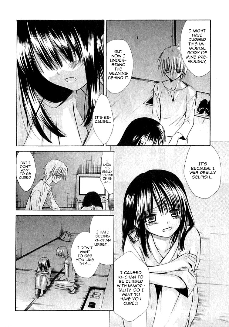 Dear (Fujiwara Cocoa) Chapter 21 page 28 - Chapter 21