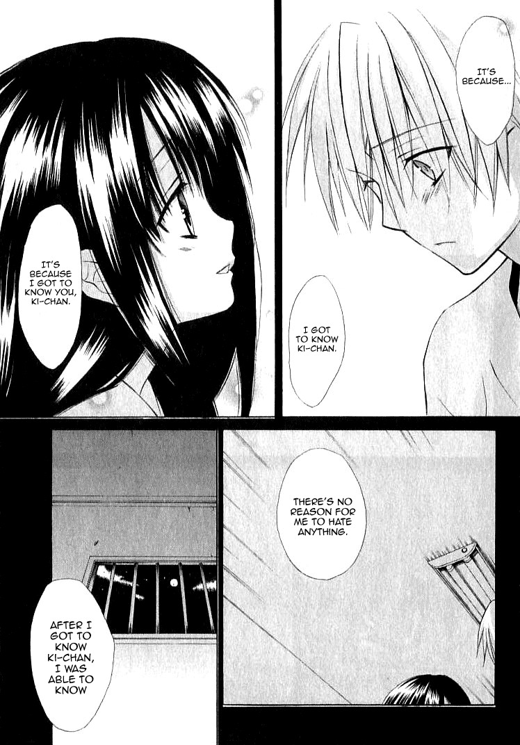 Dear (Fujiwara Cocoa) Chapter 21 page 33 - Chapter 21